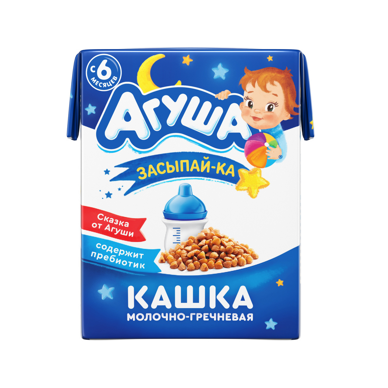 Кашка Агуша молочно-гречневая "Засыпайка" для детей с 6 месяцев, 2,5% 200мл
