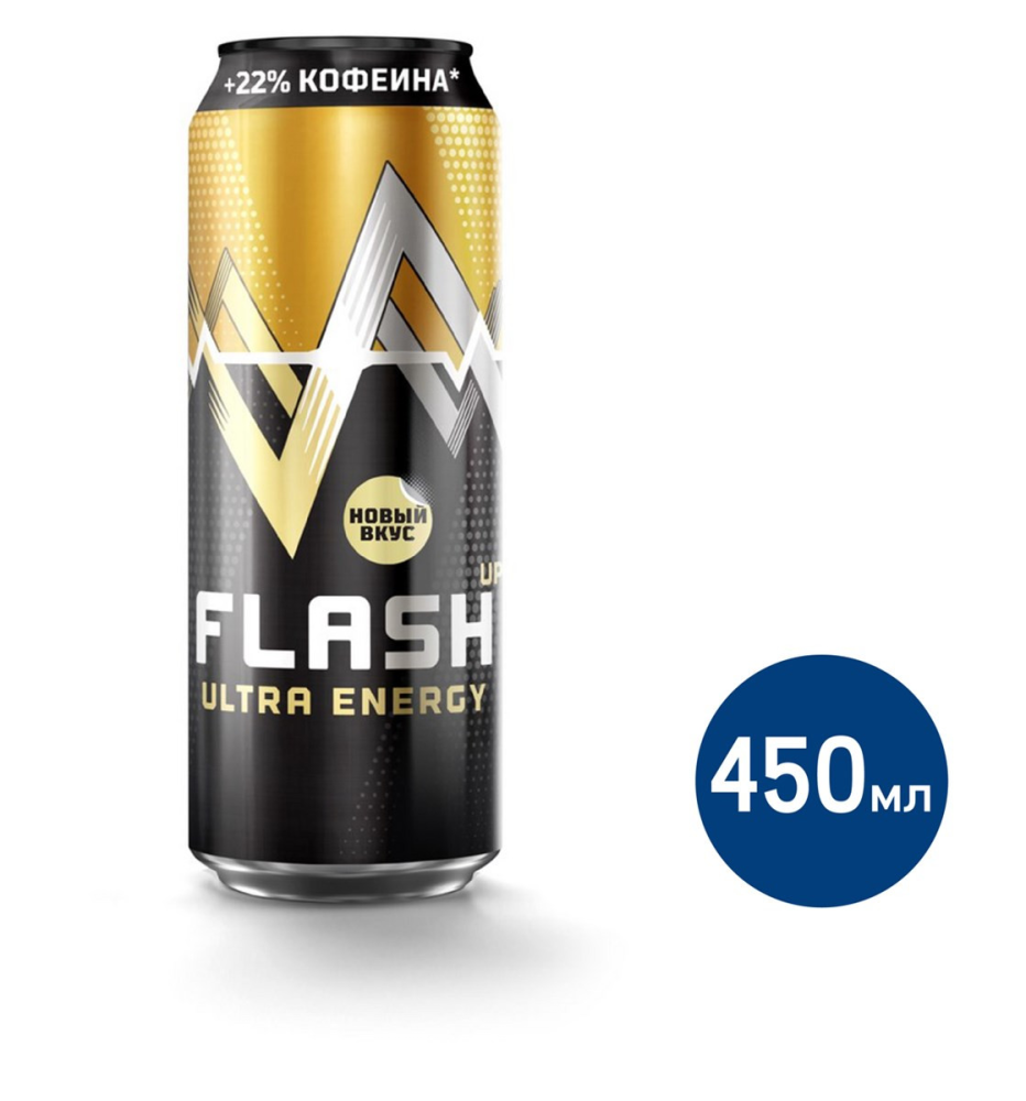 Энергетический напиток Flash Up Ultra Energy негазированный безалкогольный, 450мл