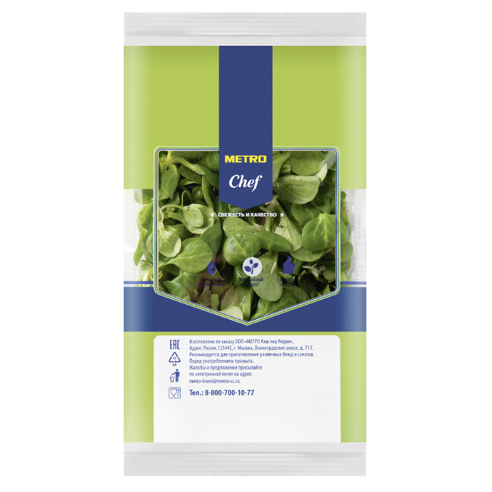 Салат Корн Metro Chef 125 г