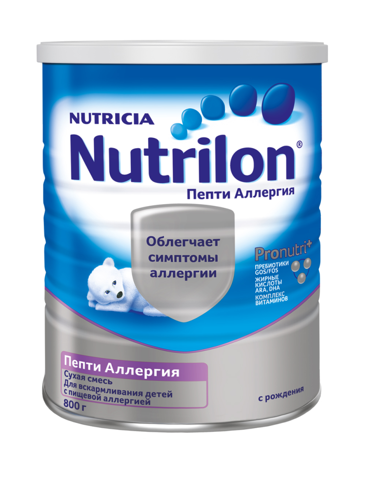 Смесь молочная сухая Nutrilon Nutricia Пепти Аллергия Pronutri+ с 0 месяцев 800 г