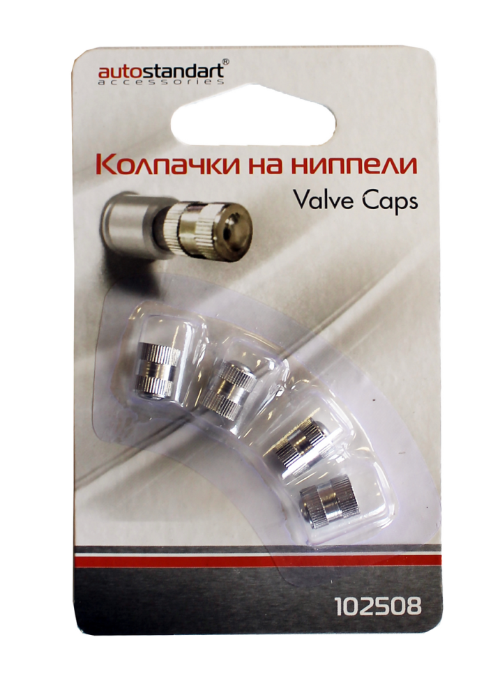 Колпачки Autostandart на ниппели универсальные