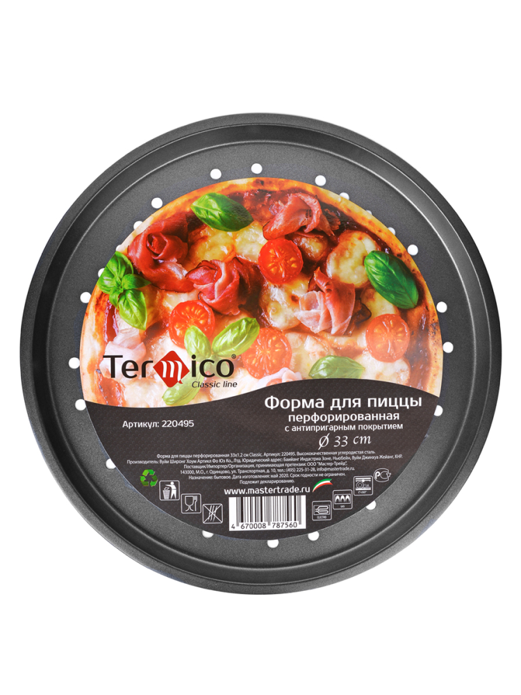 Форма для пиццы Termico Classico 33см