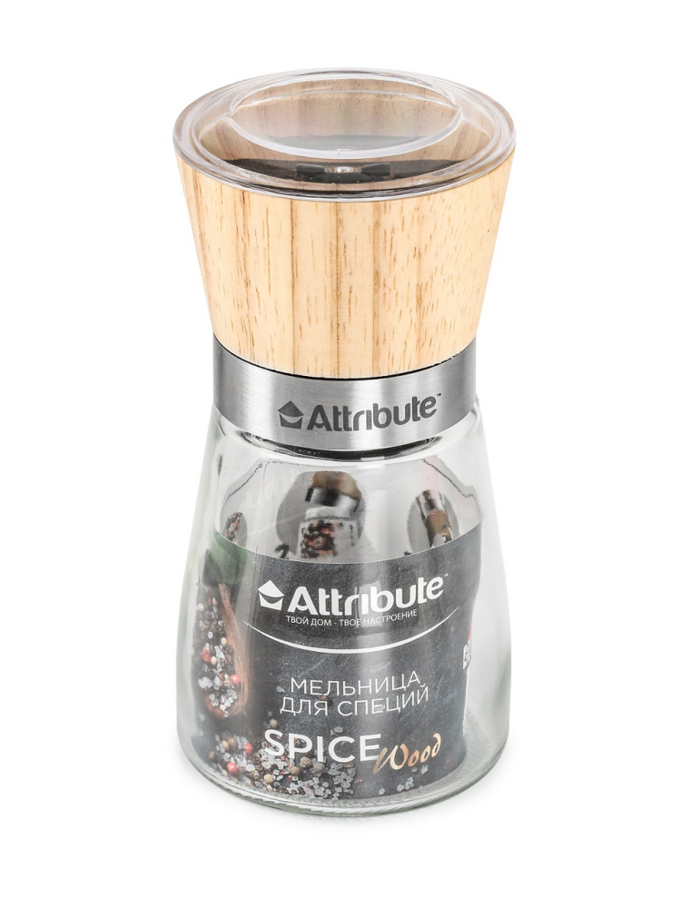 Мельница для специй Attribute Spice Wood