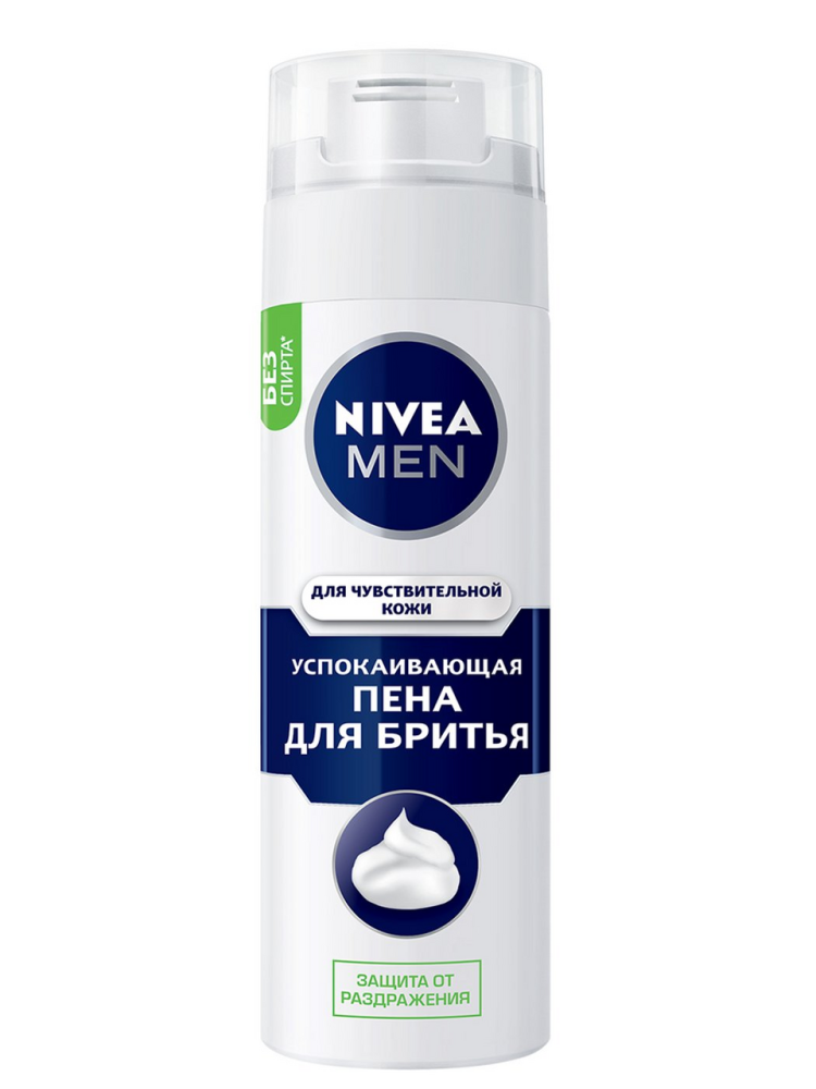 Пена для бритья успокаивающая Nivea Men для чувствительной кожи без содержания спирта 200 мл