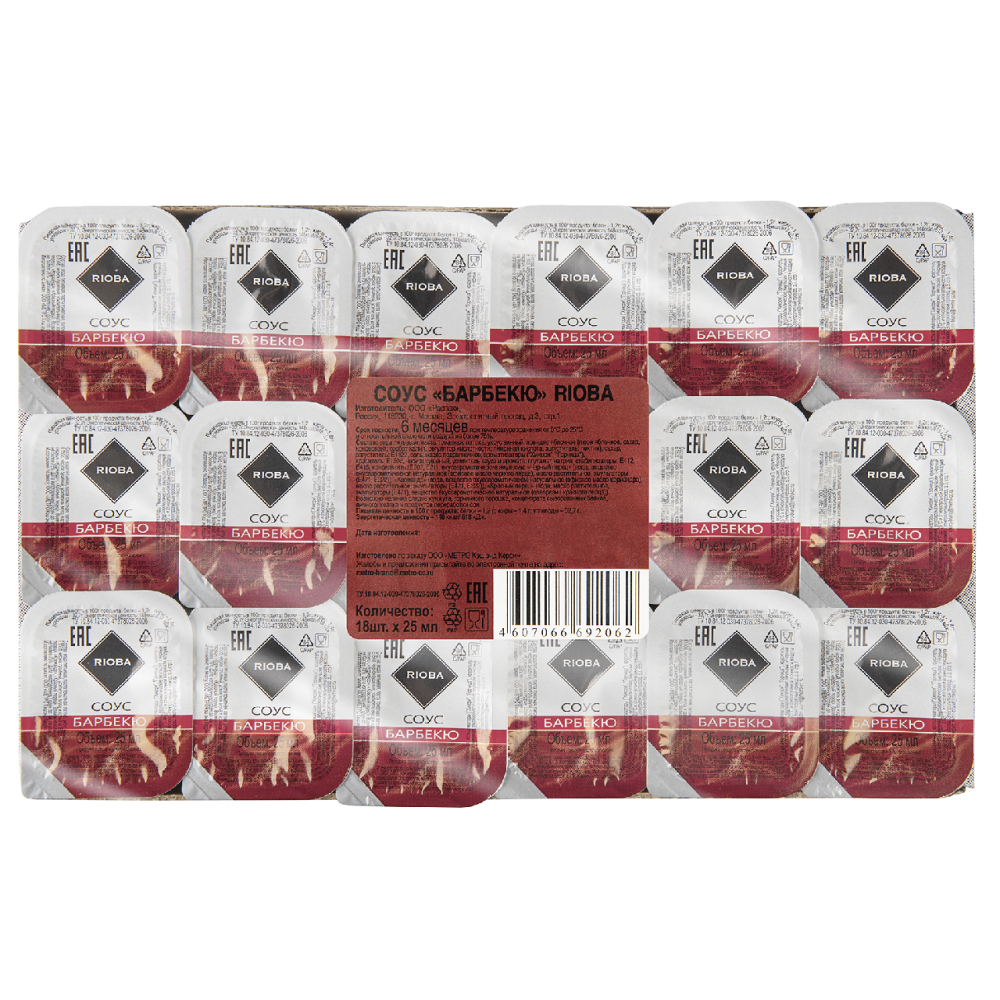 Соус RIOBA Барбекю, 18х25 г