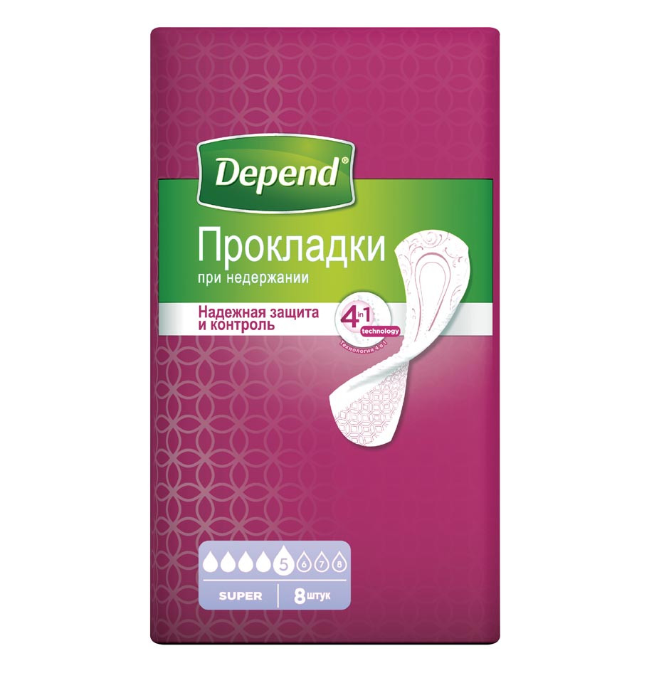 Прокладки Depend Super 5 капель 8 штук