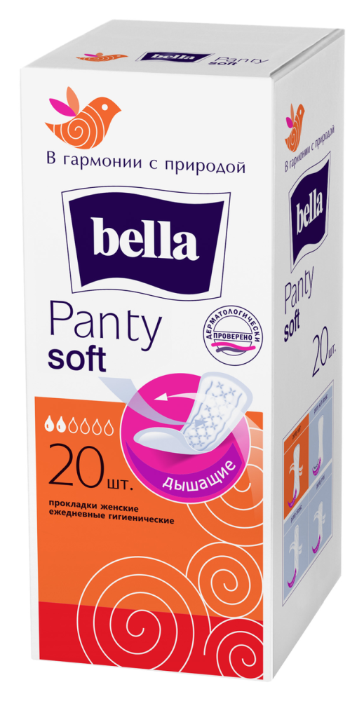 Прокладки Bella Panty soft 20шт