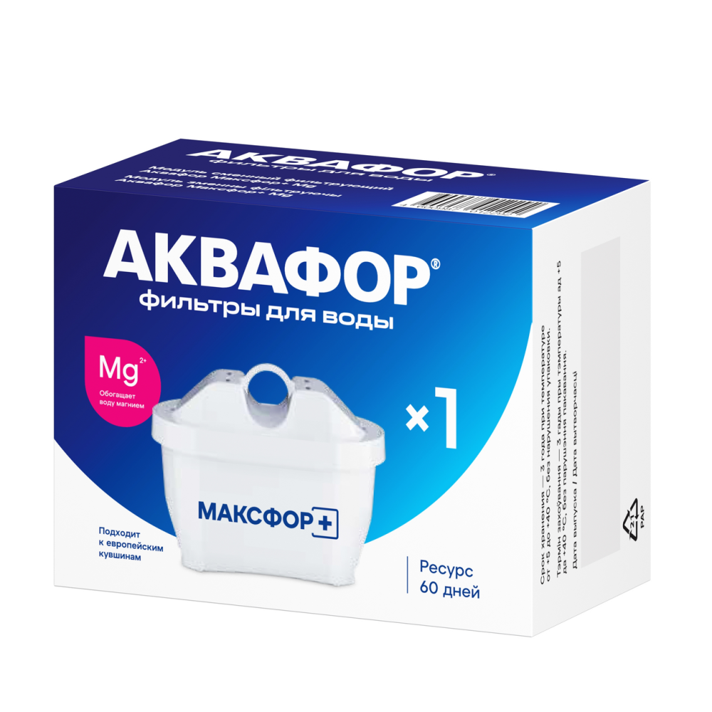 Кассета Аквафор Максфор+, 200л