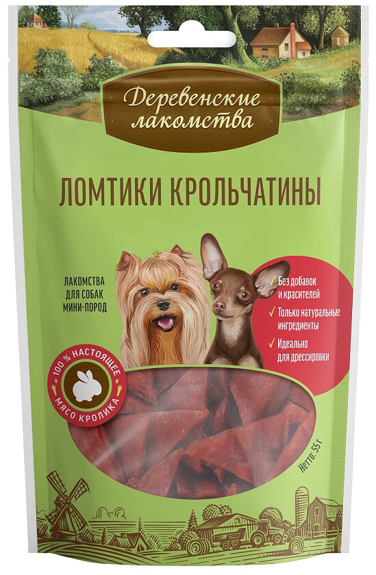 Лакомство Деревенские лакомства Ломтики крольчатины для собак мелких пород 55 г
