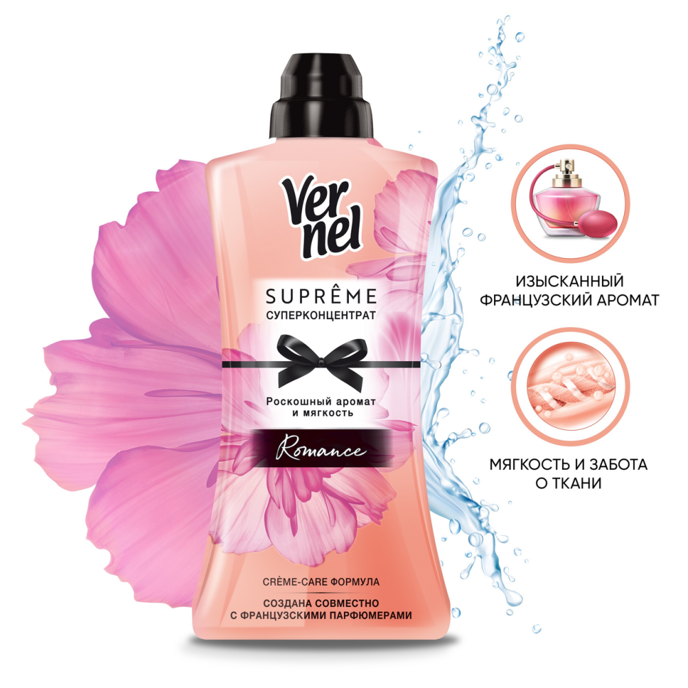Кондиционер для белья Vernel Supreme Romance 1.2 л Кондиционер для белья Vernel Supreme Romance 1.2 л