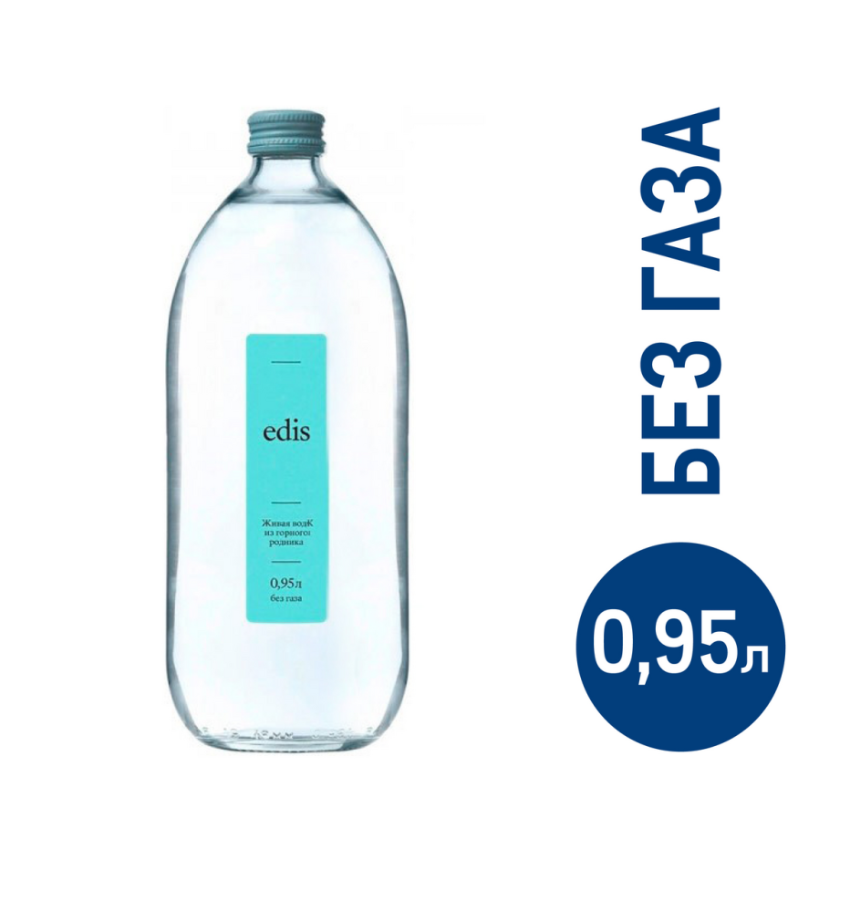 Вода Edis негазированная, 950мл