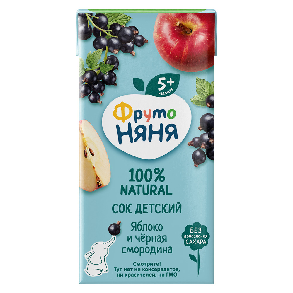 Сок ФрутоНяня детский из яблок и черной смородины осветленный, 0,2л