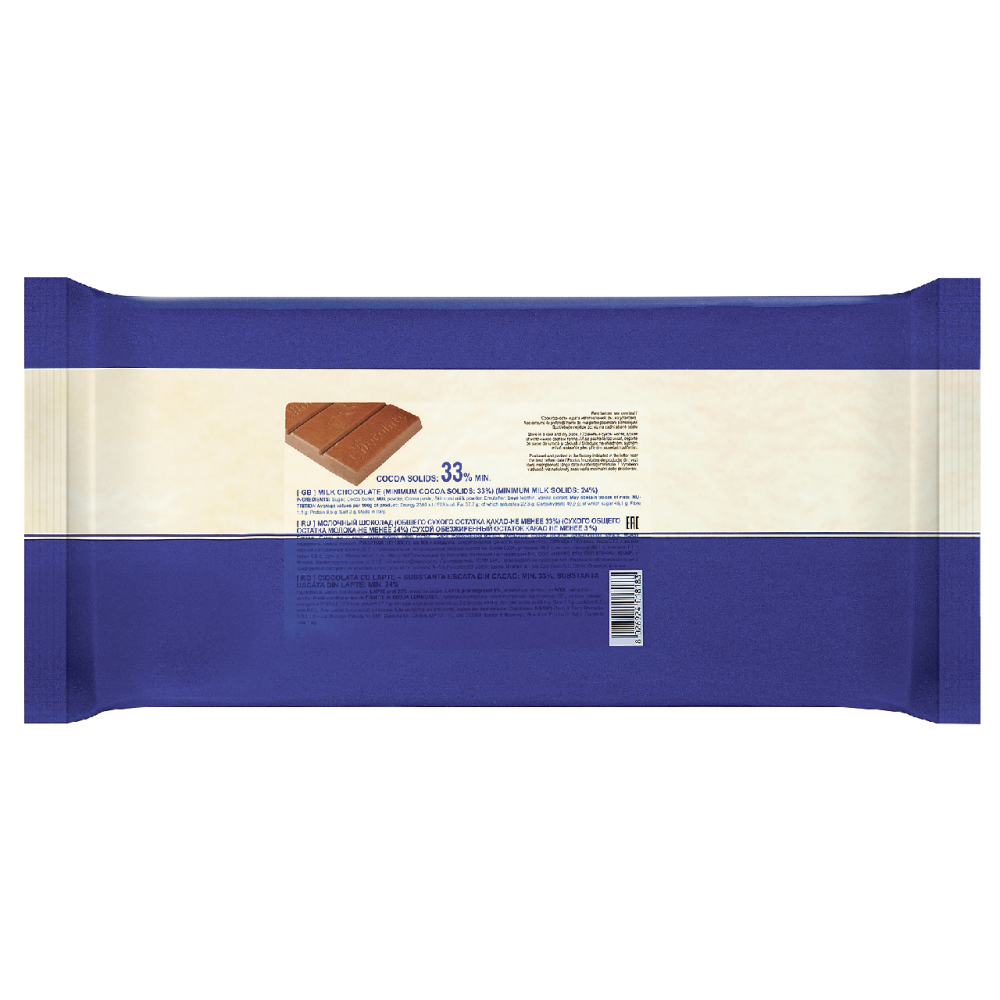Шоколад 33% Metro Chef, 1 кг