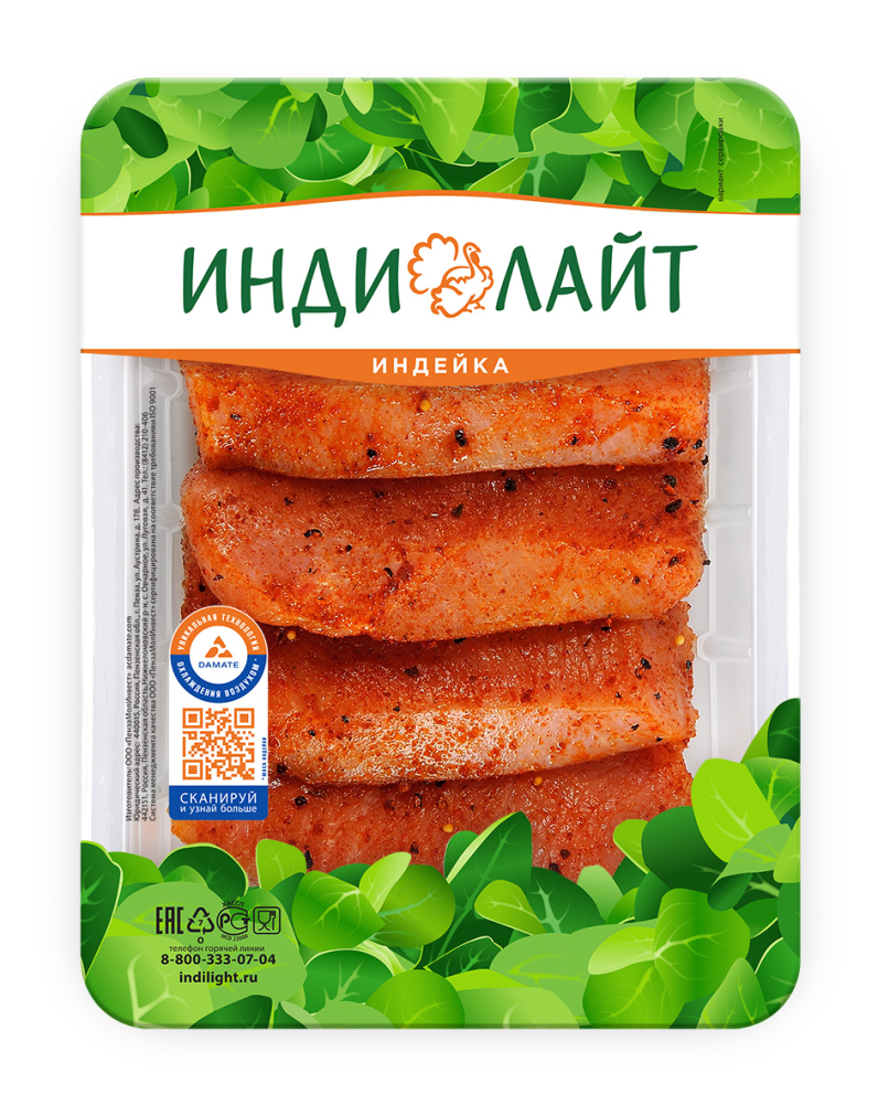 Стейк индейки Индилайт по-мексикански охлажденный, 600г