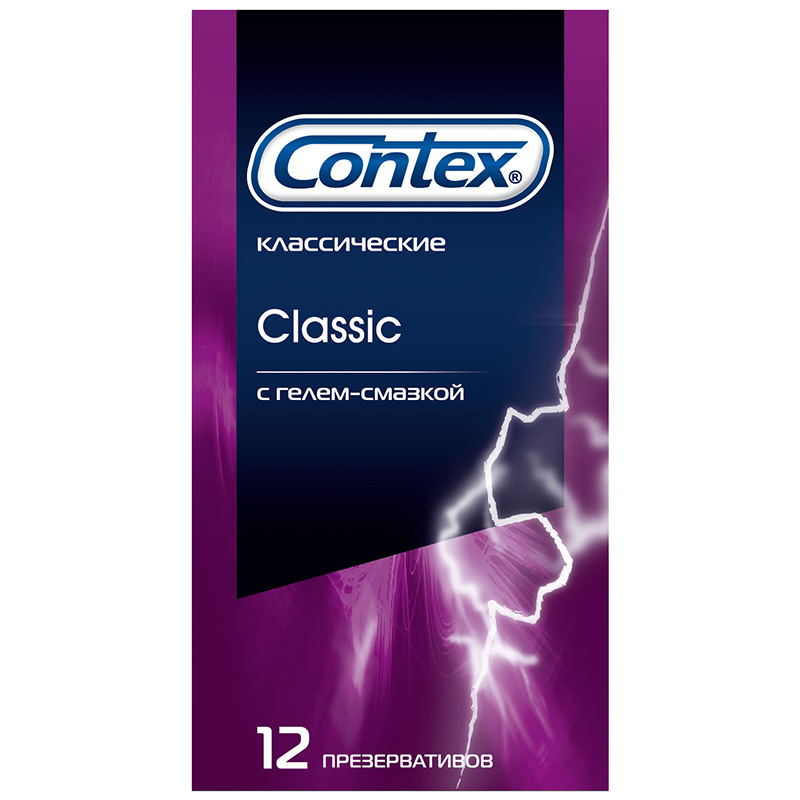 Презервативы Contex Classic классические для естественных ощущений 12 штук