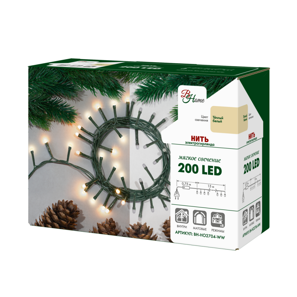 Гирлянда нить B&H теплый белый 200Led, 15м