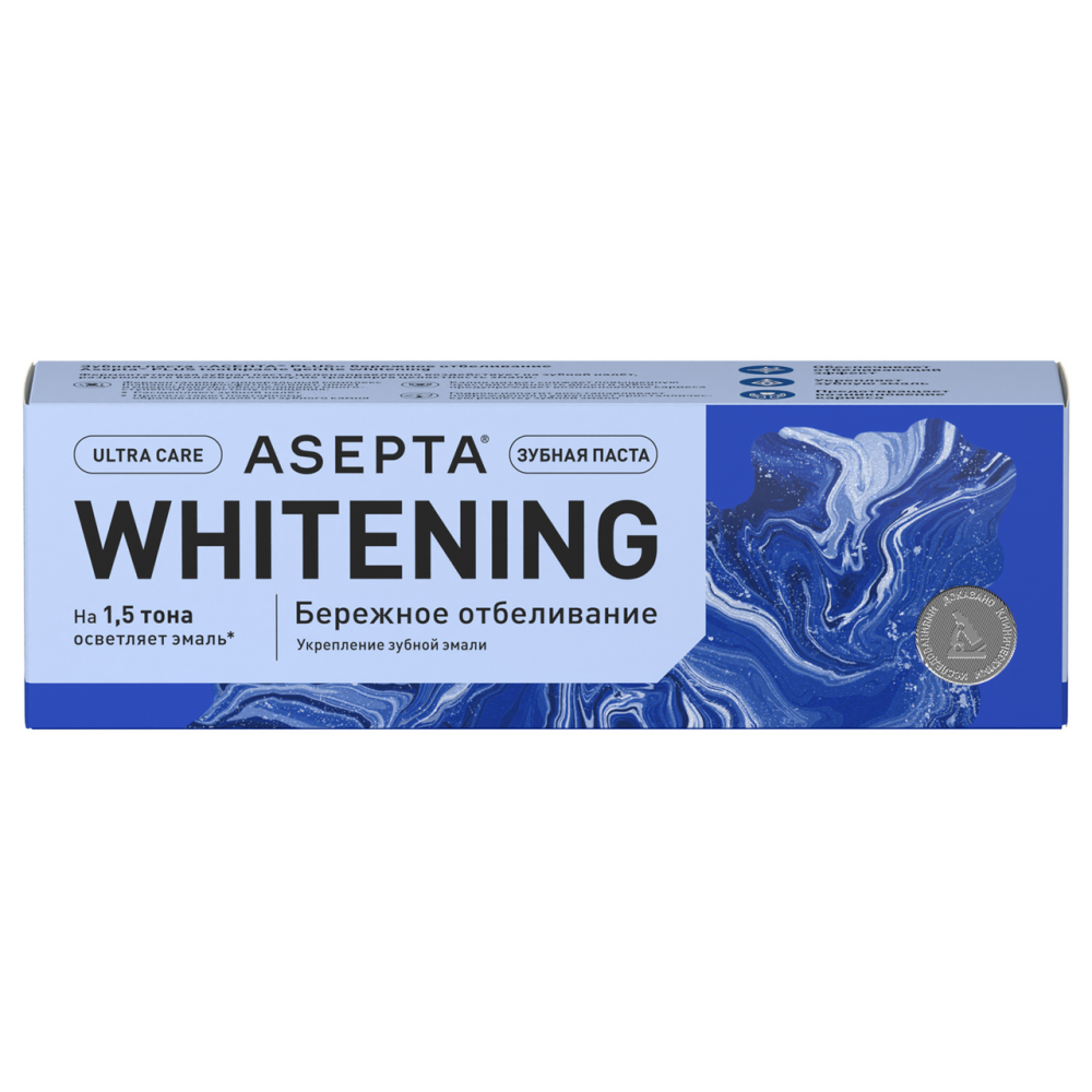 Зубная паста Асепта Plus бережное отбеливание, 75мл
