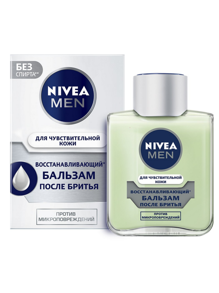 Бальзам после бритья Nivea Men для чувствительной кожи без содержания спирта 100 мл
