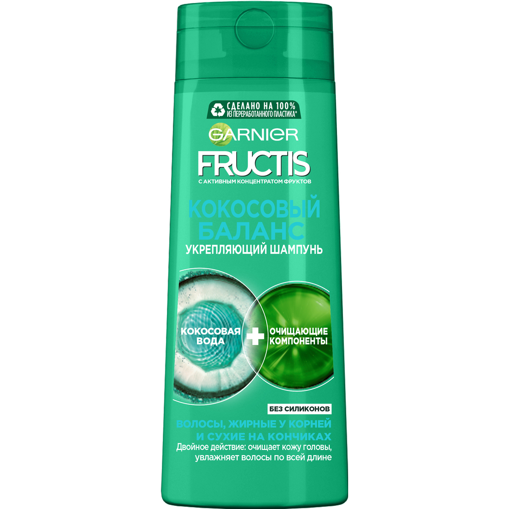 Шампунь Garnier Fructis Кокосовый Баланс укрепляющий 0,4
