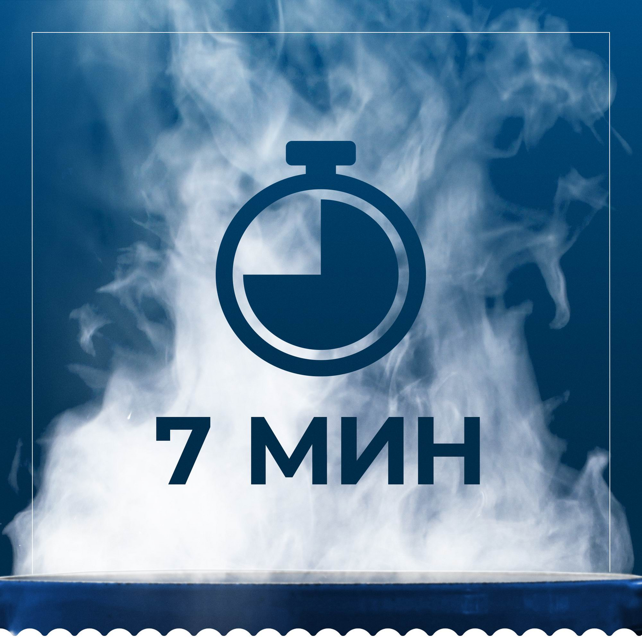 Макароны Barilla Stelline n.27 450 г