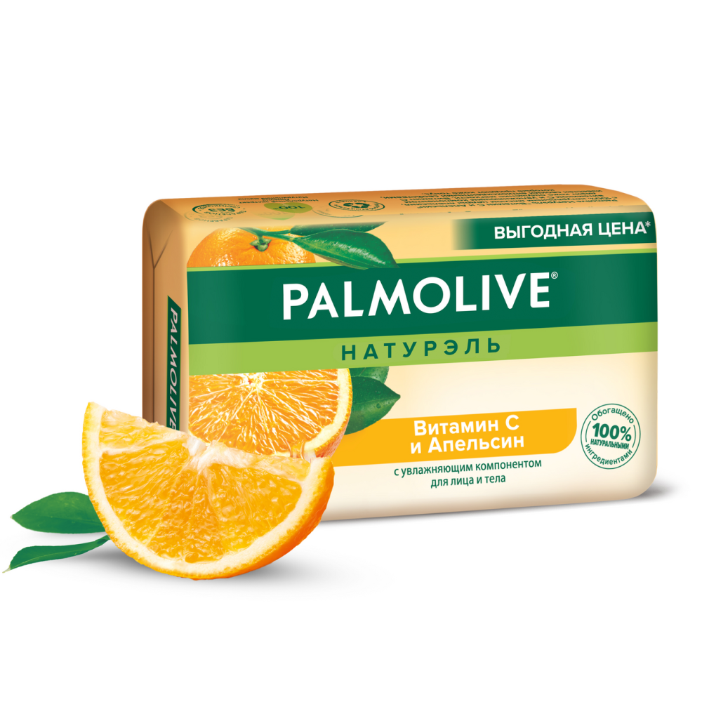 Мыло для лица и тела Palmolive туалетное Натурэль Витамин С Апельсин 150 г
