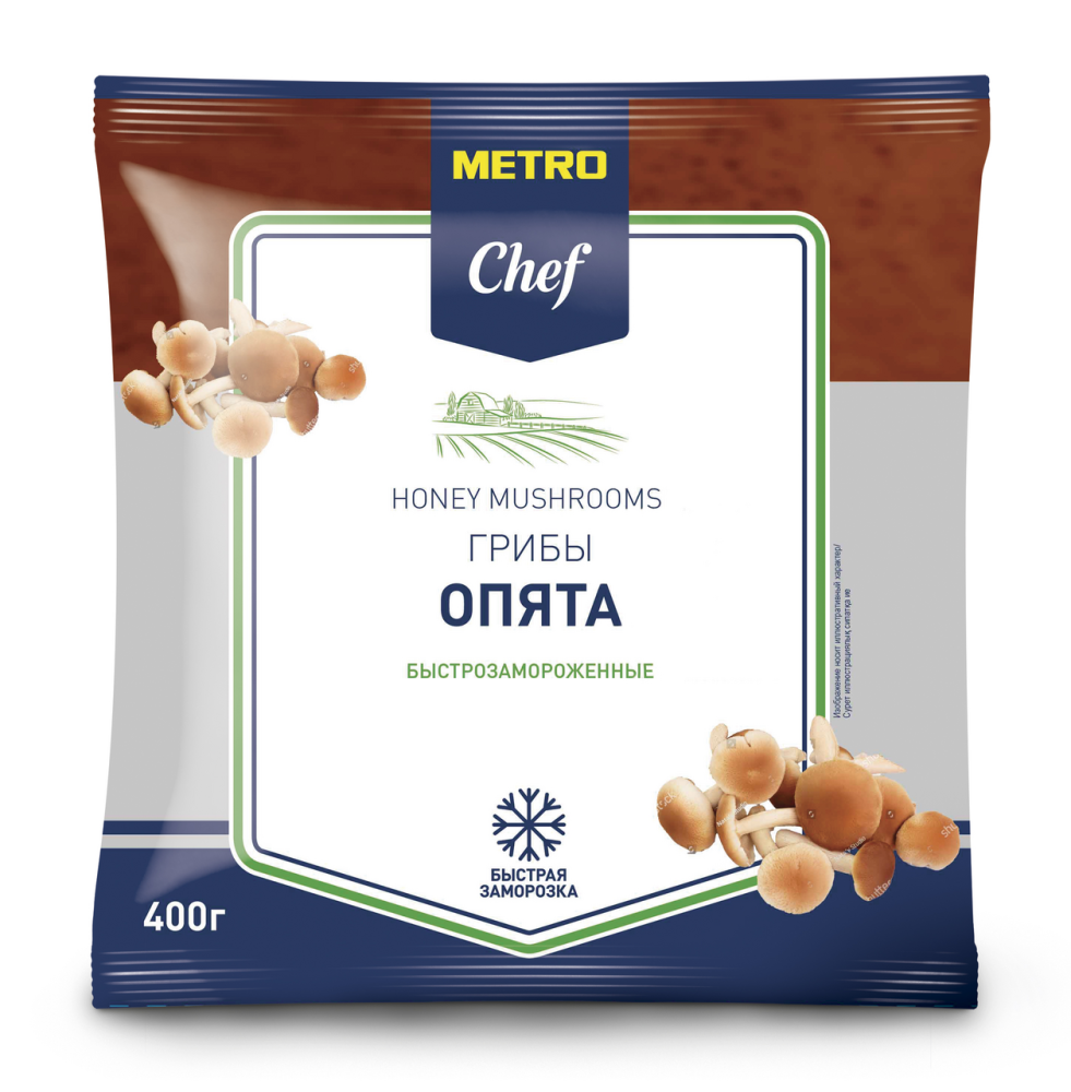 400Г ОПЯТА METRO CHEF
