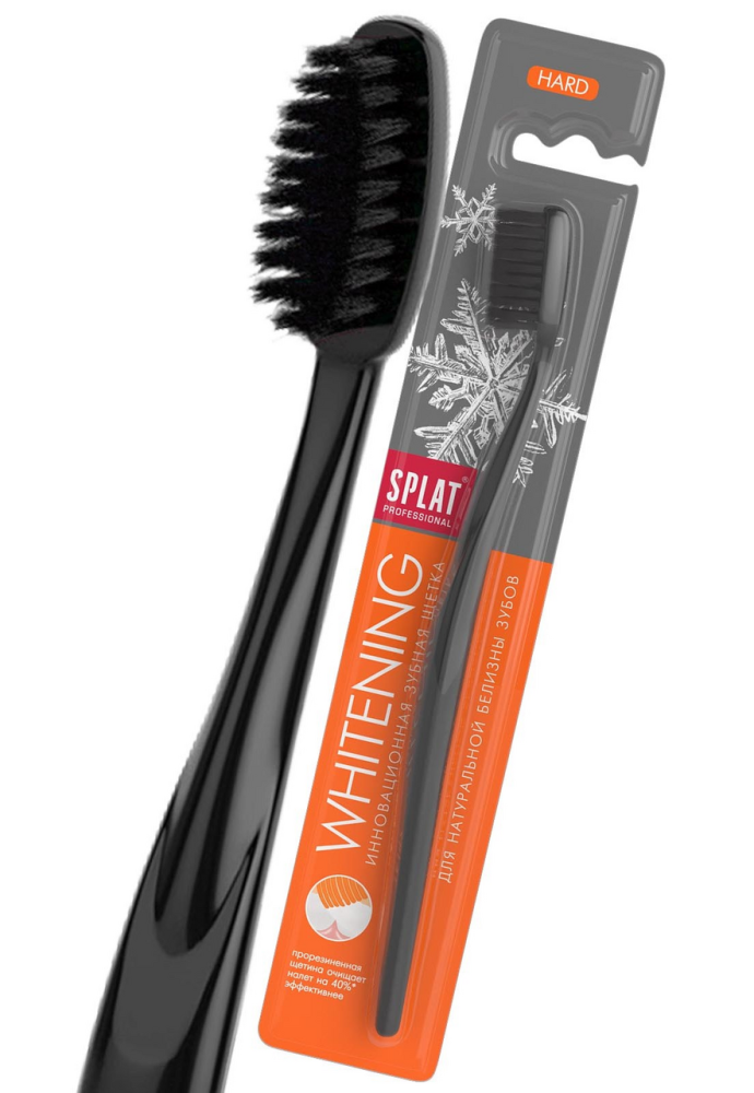 Зубная щетка Splat Professional Whitening жесткая