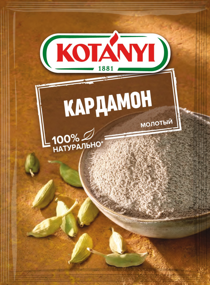 Кардамон Kotanyi молотый, 10г