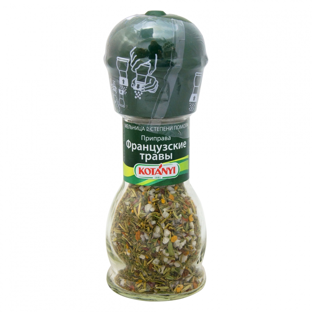 Травы Kotanyi Мельница французские 33г