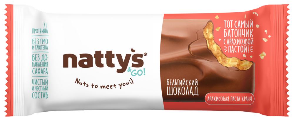 Батончик шоколадный Nattys &Go Crunchy с арахисовой хрустящей пастой в молочном шоколаде, 45г