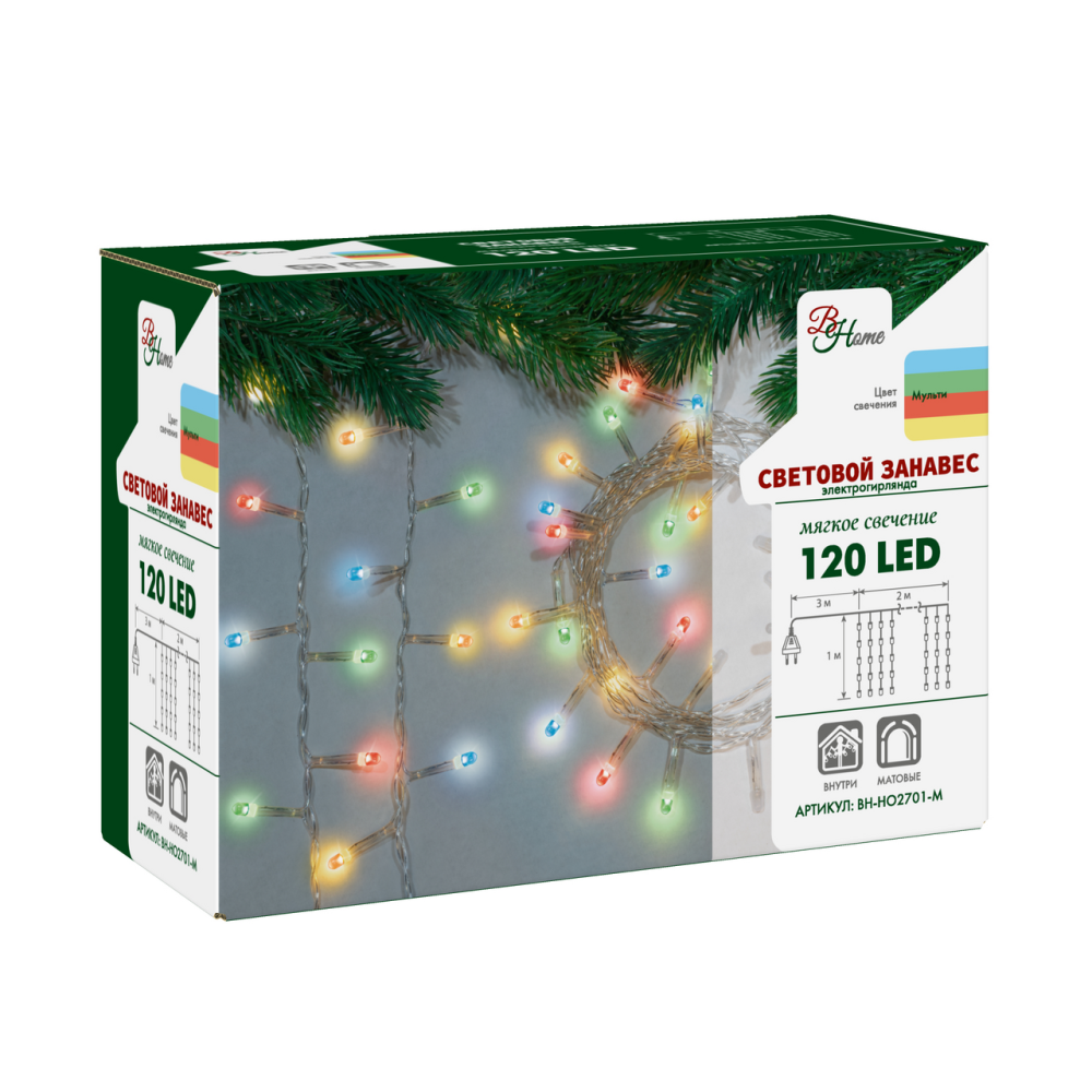 Гирлянда B & H электрическая занавес разноцветная 120 ламп, 2 м