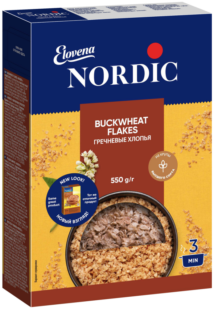 Хлопья Nordic гречневые 550г