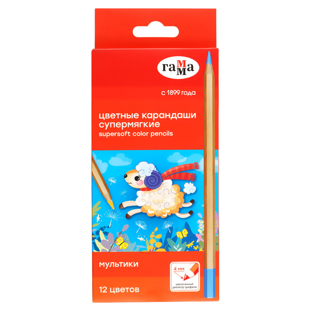 Карандаши Гамма Мультики цветные супермягкие 12 цветов