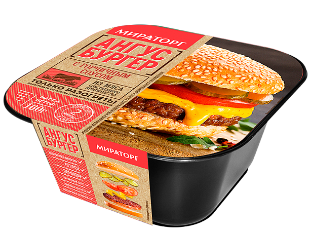 Ангусбургер Мираторг с горчичным соусом замороженный 160 г
