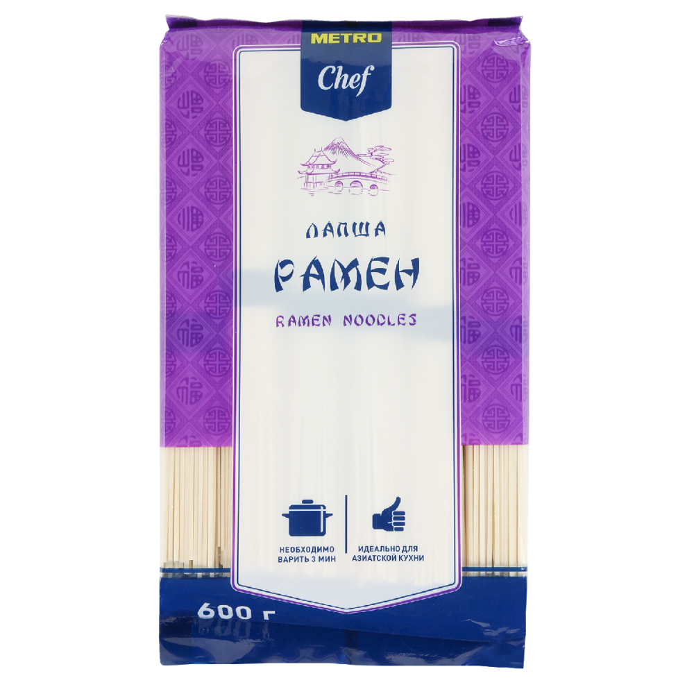 METRO Chef Лапша рамен, 600г