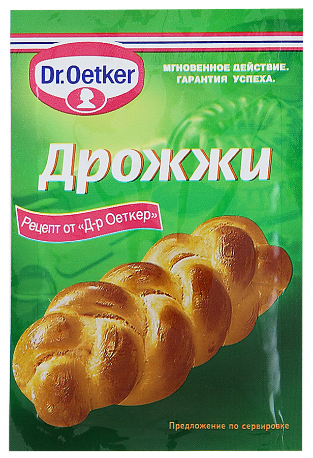 Дрожжи Dr.Oetker быстродействующие сухие 7г