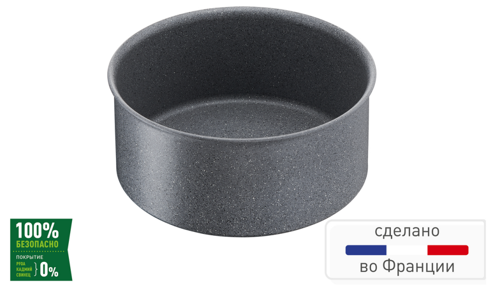 Ковш Tefal Ingenio Force Mineral 3,1 л