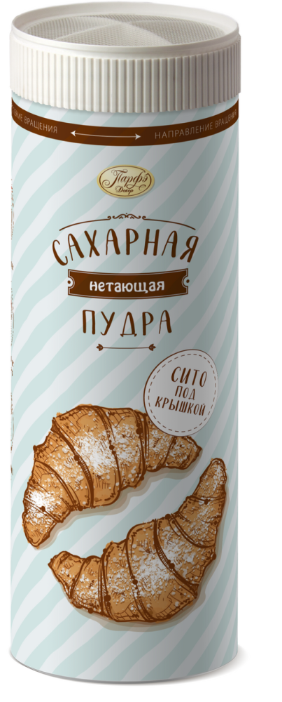 Мельница Парфэ с нетающей сахарной пудрой, 200г