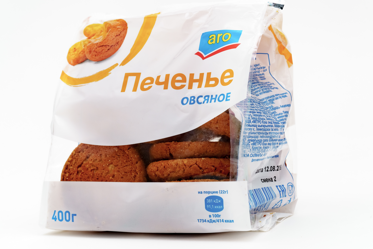 Печенье овсяное ARO, 400 г