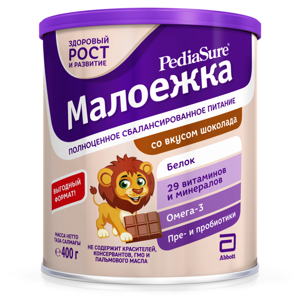 Смесь молочная сухая PediaSure Малоежка полноценное и сбалансированное питание со вкусом шоколада с 1-10 лет 400 г