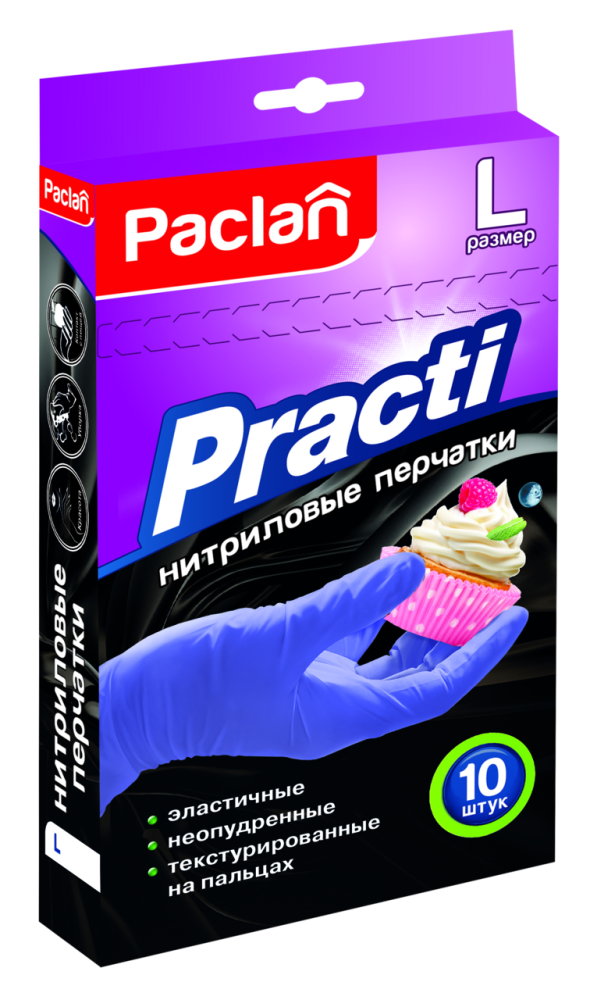 Перчатки Paclan нитриловые размер L, 10шт