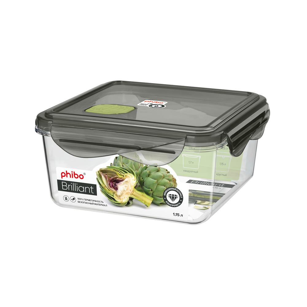 Контейнер Phibo Brilliant 4311798 1,15 л