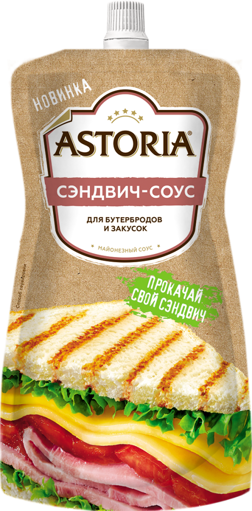 Соус майонезный Astoria Сэндвич-соус 30% 200 г