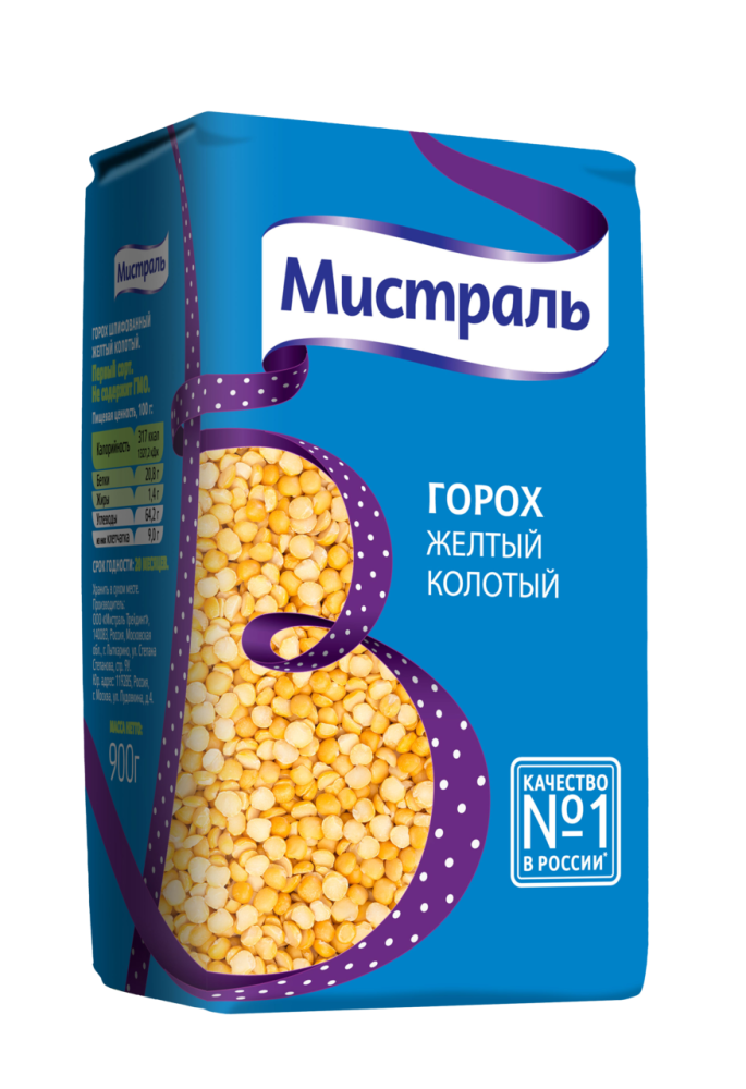 Горох Мистраль желтый колотый, 900г