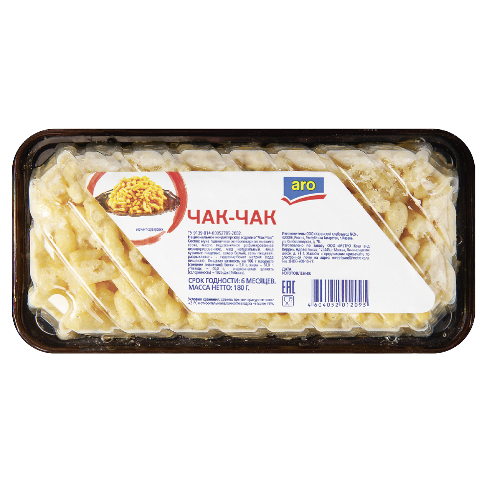 Aro Чак-чак, 180г