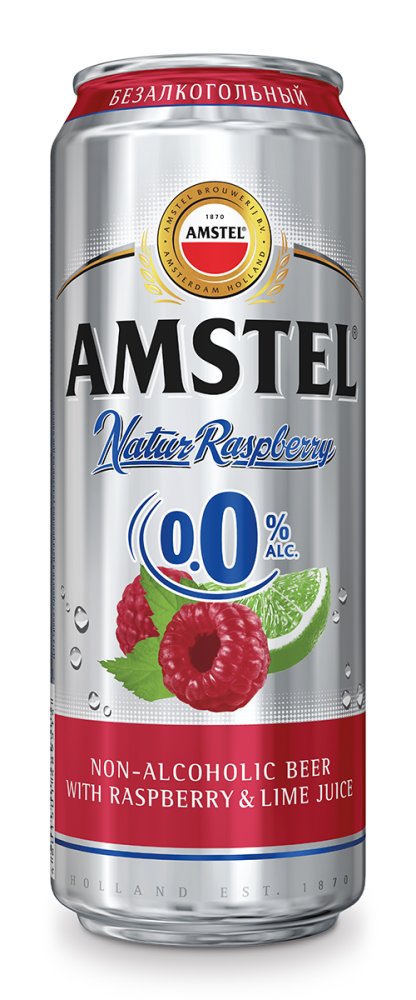 Пивной напиток Amstel Natur Raspberry&Lime безалкогольный 0,43 л