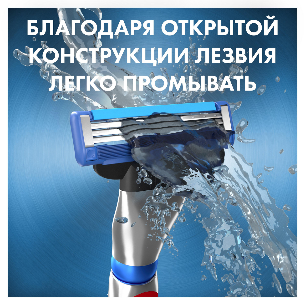 Кассеты сменные Gillette Mach3 Turbo для бритвенного станка 2шт