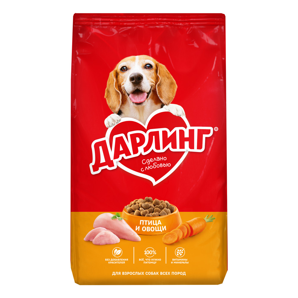 Корм сухой Дарлинг для собак птица-овощи, 2кг