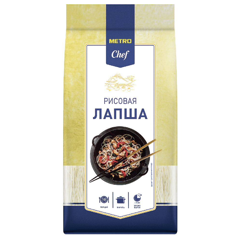 Лапша Metro Chef рисовая 600 г