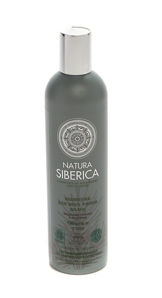 Natura Siberica